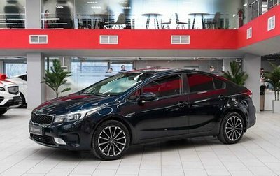 KIA Cerato III, 2018 год, 1 290 000 рублей, 1 фотография