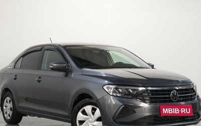 Volkswagen Polo VI (EU Market), 2020 год, 1 749 000 рублей, 1 фотография