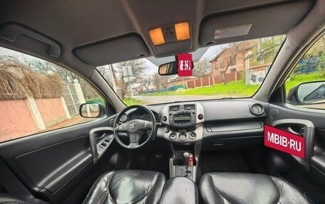 Toyota RAV4, 2009 год, 1 250 000 рублей, 6 фотография