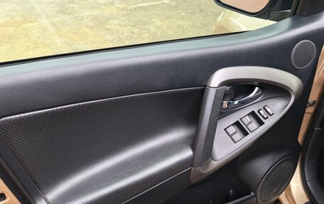 Toyota RAV4, 2009 год, 1 250 000 рублей, 12 фотография