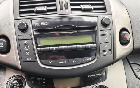 Toyota RAV4, 2009 год, 1 250 000 рублей, 14 фотография