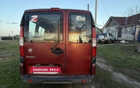 Fiat Doblo I, 2012 год, 520 000 рублей, 7 фотография
