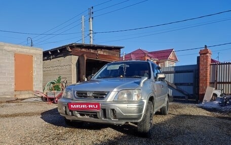 Honda CR-V IV, 1996 год, 355 000 рублей, 2 фотография