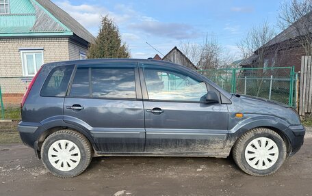 Ford Fusion I, 2007 год, 250 000 рублей, 7 фотография