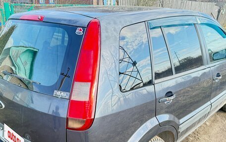 Ford Fusion I, 2007 год, 250 000 рублей, 6 фотография