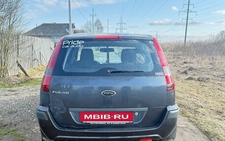 Ford Fusion I, 2007 год, 250 000 рублей, 5 фотография