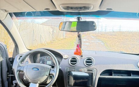 Ford Fusion I, 2007 год, 250 000 рублей, 15 фотография