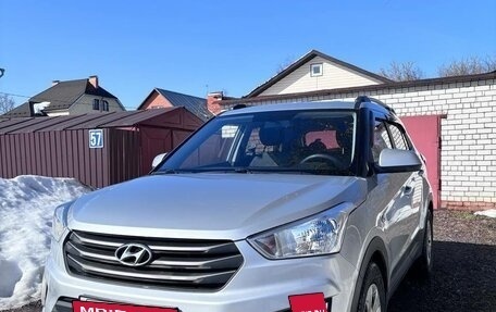 Hyundai Creta I рестайлинг, 2019 год, 1 890 000 рублей, 3 фотография