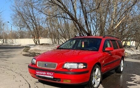 Volvo V70 III рестайлинг, 2003 год, 825 000 рублей, 9 фотография