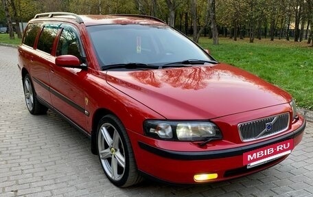 Volvo V70 III рестайлинг, 2003 год, 825 000 рублей, 23 фотография
