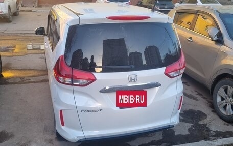 Honda Freed II, 2022 год, 2 370 000 рублей, 4 фотография