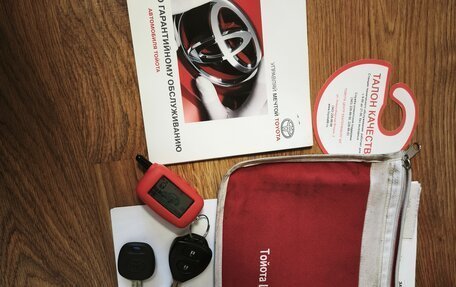 Toyota Corolla, 2007 год, 850 000 рублей, 14 фотография