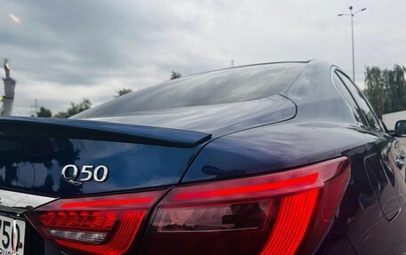 Infiniti Q50 I рестайлинг, 2018 год, 2 500 000 рублей, 5 фотография