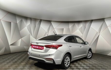 Hyundai Solaris II рестайлинг, 2018 год, 1 293 000 рублей, 2 фотография