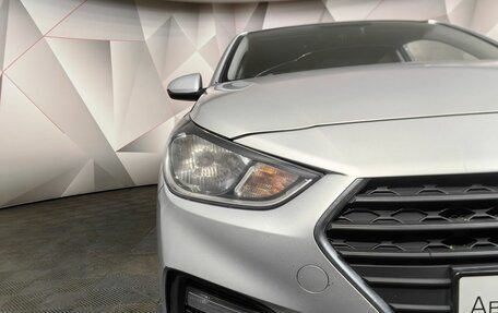 Hyundai Solaris II рестайлинг, 2018 год, 1 293 000 рублей, 10 фотография