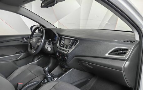 Hyundai Solaris II рестайлинг, 2018 год, 1 293 000 рублей, 12 фотография