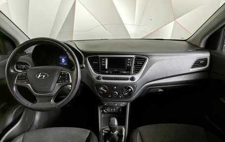 Hyundai Solaris II рестайлинг, 2018 год, 1 293 000 рублей, 13 фотография