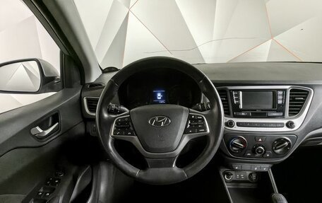 Hyundai Solaris II рестайлинг, 2018 год, 1 293 000 рублей, 19 фотография