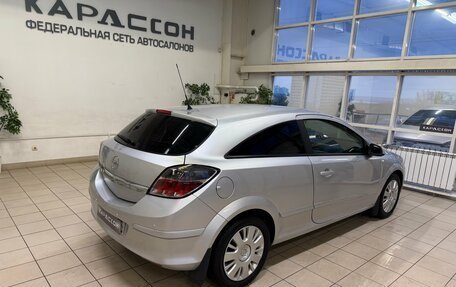 Opel Astra H, 2008 год, 425 000 рублей, 2 фотография