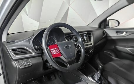 Hyundai Solaris II рестайлинг, 2018 год, 1 293 000 рублей, 18 фотография