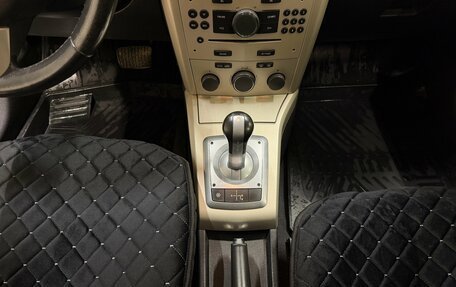 Opel Astra H, 2008 год, 425 000 рублей, 13 фотография