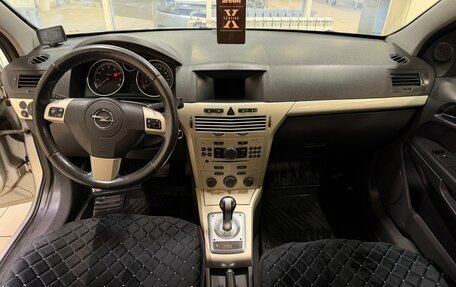 Opel Astra H, 2008 год, 425 000 рублей, 8 фотография