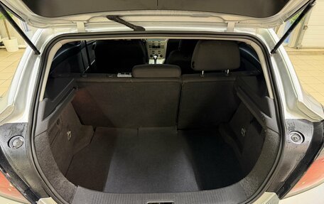 Opel Astra H, 2008 год, 425 000 рублей, 16 фотография