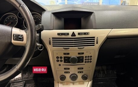 Opel Astra H, 2008 год, 425 000 рублей, 12 фотография