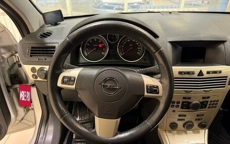 Opel Astra H, 2008 год, 425 000 рублей, 7 фотография