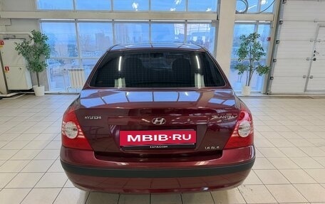 Hyundai Elantra III, 2008 год, 660 000 рублей, 4 фотография