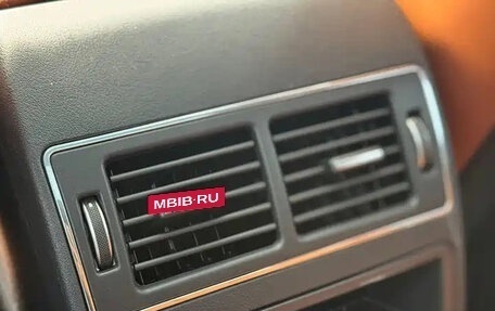 Jaguar F-Pace, 2024 год, 6 290 000 рублей, 12 фотография