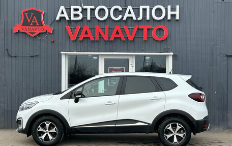 Renault Kaptur I рестайлинг, 2019 год, 1 430 000 рублей, 5 фотография