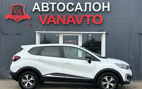 Renault Kaptur I рестайлинг, 2019 год, 1 430 000 рублей, 4 фотография