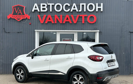 Renault Kaptur I рестайлинг, 2019 год, 1 430 000 рублей, 6 фотография