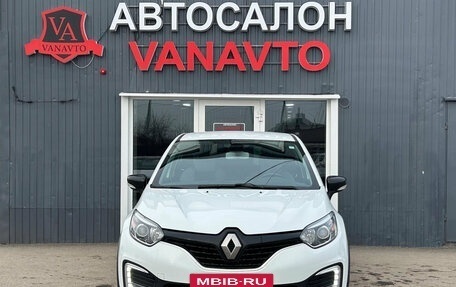 Renault Kaptur I рестайлинг, 2019 год, 1 430 000 рублей, 2 фотография