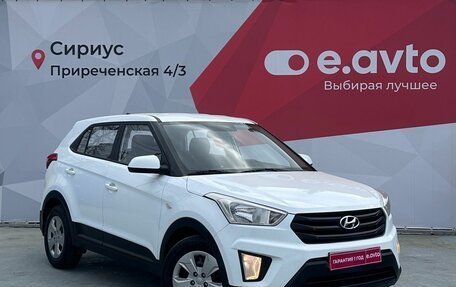 Hyundai Creta I рестайлинг, 2019 год, 1 170 000 рублей, 3 фотография