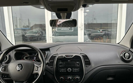 Renault Kaptur I рестайлинг, 2019 год, 1 430 000 рублей, 9 фотография