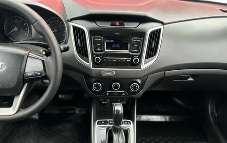 Hyundai Creta I рестайлинг, 2019 год, 1 170 000 рублей, 9 фотография