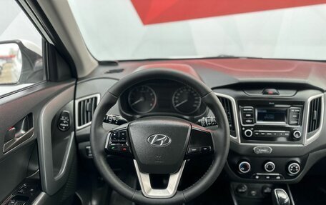 Hyundai Creta I рестайлинг, 2019 год, 1 170 000 рублей, 8 фотография