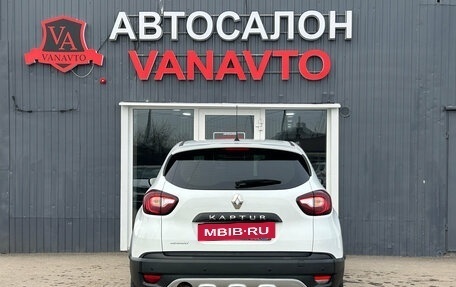 Renault Kaptur I рестайлинг, 2019 год, 1 430 000 рублей, 7 фотография