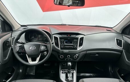 Hyundai Creta I рестайлинг, 2019 год, 1 170 000 рублей, 7 фотография