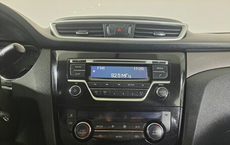 Nissan X-Trail, 2017 год, 1 910 000 рублей, 15 фотография