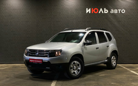 Renault Duster I рестайлинг, 2014 год, 1 050 000 рублей, 2 фотография