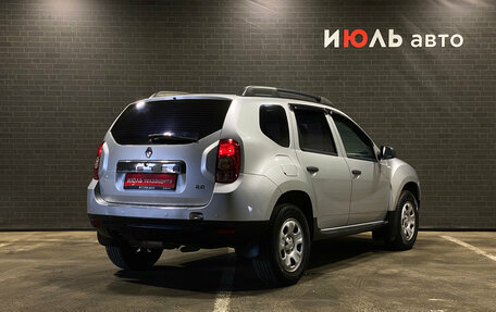 Renault Duster I рестайлинг, 2014 год, 1 050 000 рублей, 6 фотография