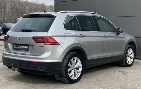 Volkswagen Tiguan II, 2018 год, 2 199 000 рублей, 6 фотография