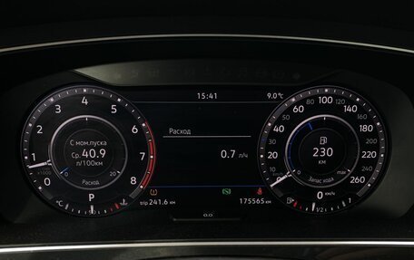 Volkswagen Tiguan II, 2018 год, 2 199 000 рублей, 16 фотография