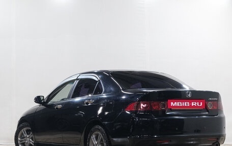 Honda Accord VII рестайлинг, 2007 год, 849 000 рублей, 4 фотография