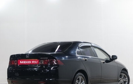 Honda Accord VII рестайлинг, 2007 год, 849 000 рублей, 6 фотография