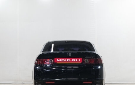 Honda Accord VII рестайлинг, 2007 год, 849 000 рублей, 5 фотография