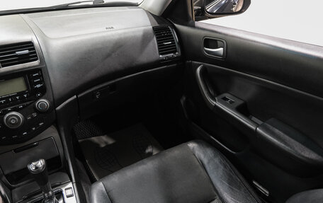 Honda Accord VII рестайлинг, 2007 год, 849 000 рублей, 17 фотография